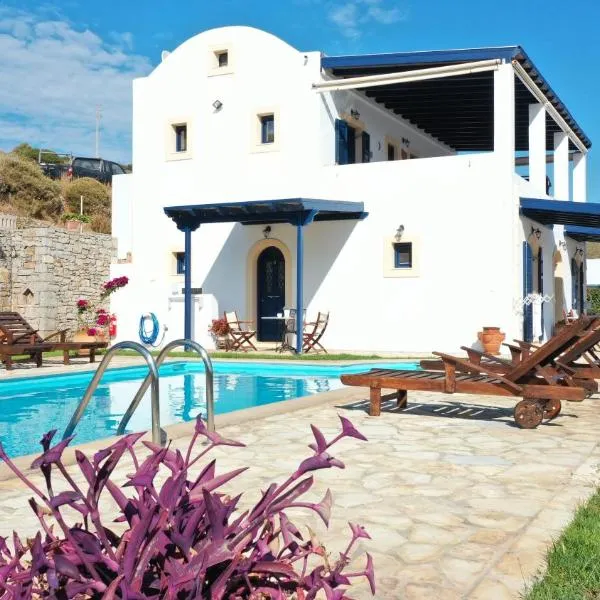 SERRAS ROOMS, hotel v destinaci Kapsálion