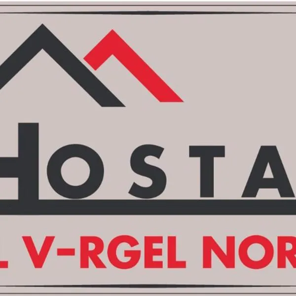 El Vergel Norte, hotel v destinaci Quito