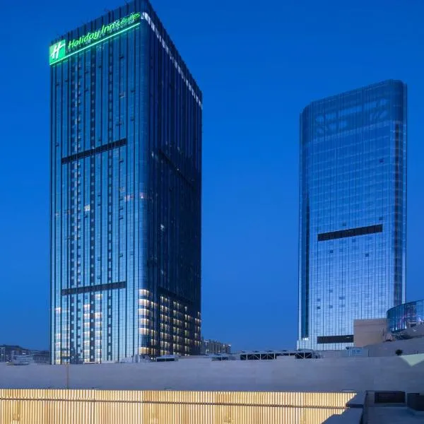 Holiday Inn & Suites Lanzhou Center, an IHG Hotel, ξενοδοχείο σε Λαντσόου
