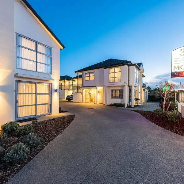 311 Motel Riccarton, hotel v Christchurchu