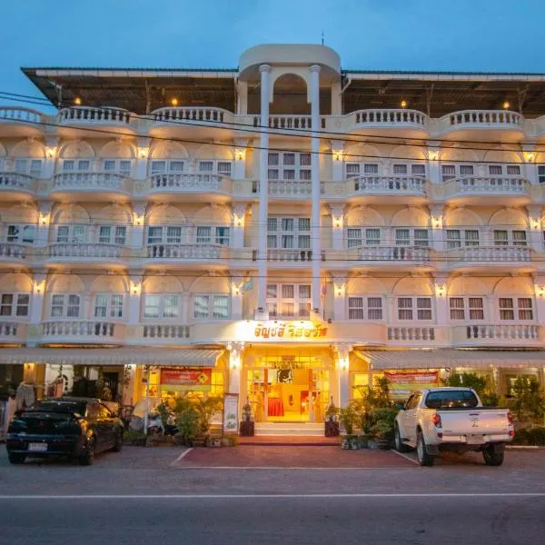 Anchalee Resort, hotel em Amphoe Bang Saphan