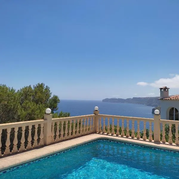 La Vista al Mar, hotel u gradu 'Balcon del Mar'