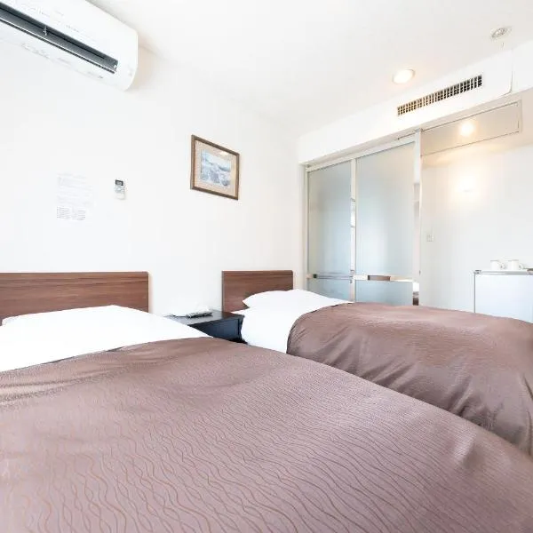 Tabist Hotel Diana Yachiyodai, hotel v destinaci Ōwada