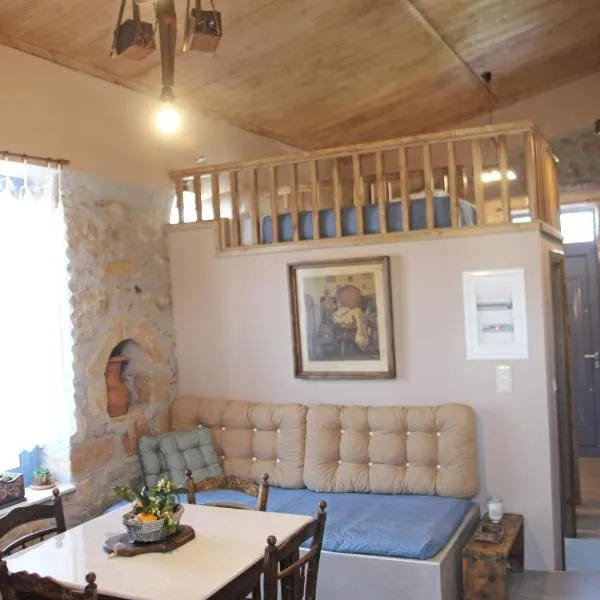 Laini Guest Houses, hotel v destinaci Koulkouthianá