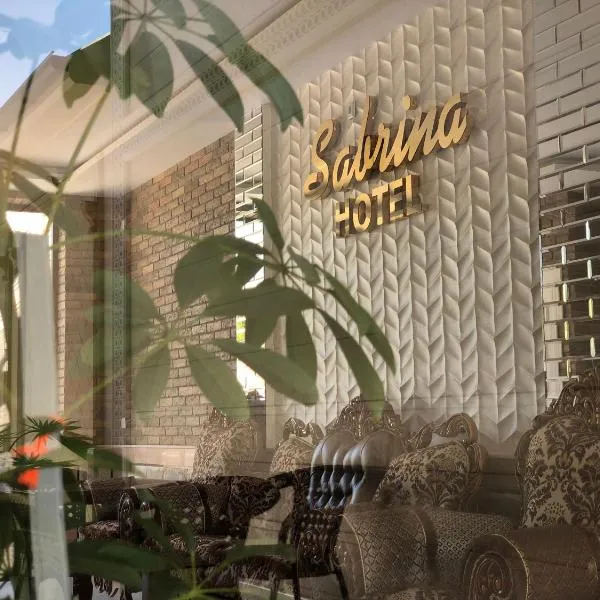 Sabrina Hotel, ξενοδοχείο στη Σαμαρκάνδη