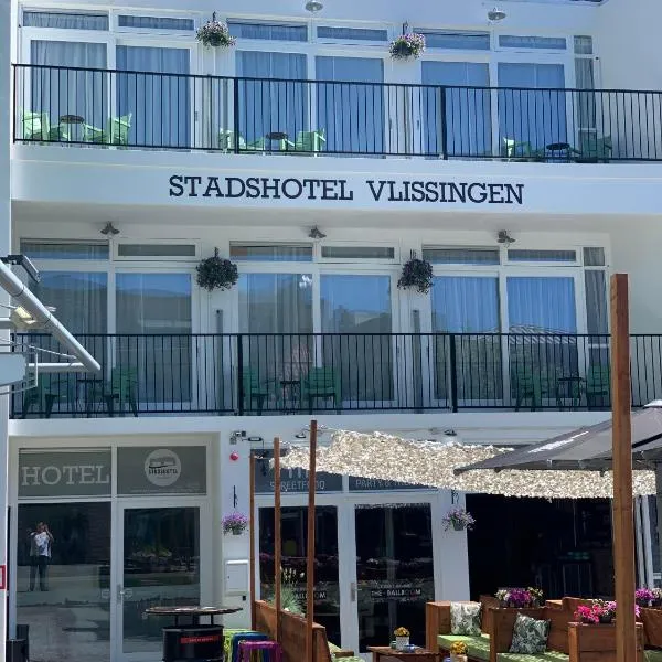 Stadshotel Vlissingen、フリシンゲンのホテル