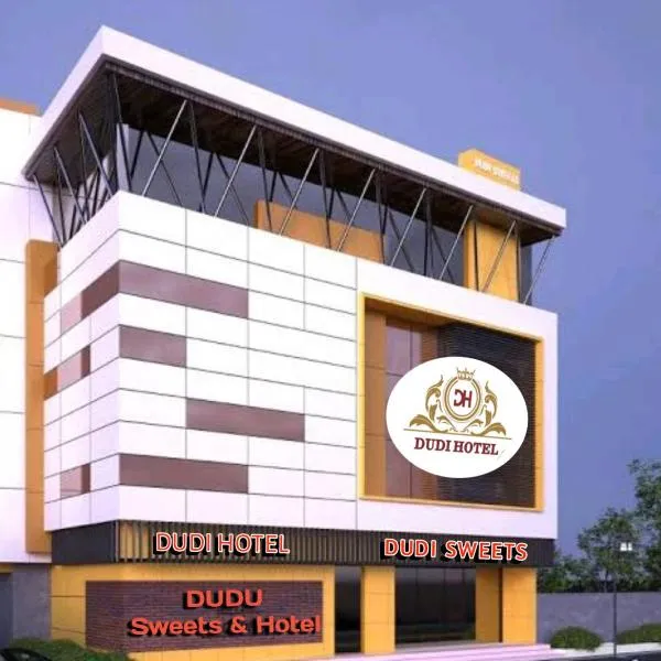 DUDI HOTEL, hotel di Dhaia