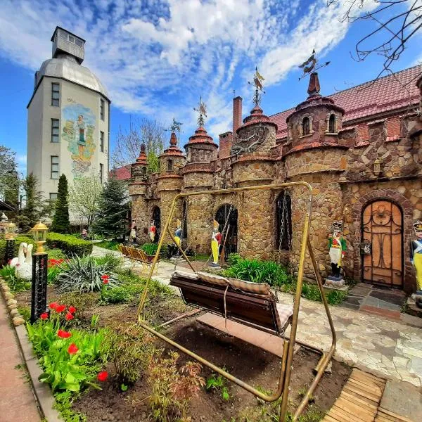 Усадьба-Музей, hotel a Tîrnauca