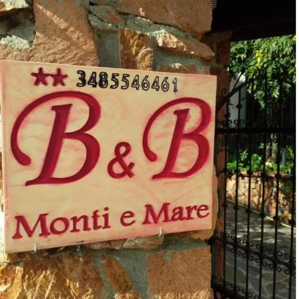 Monti e Mare, hotel sa Lanusei