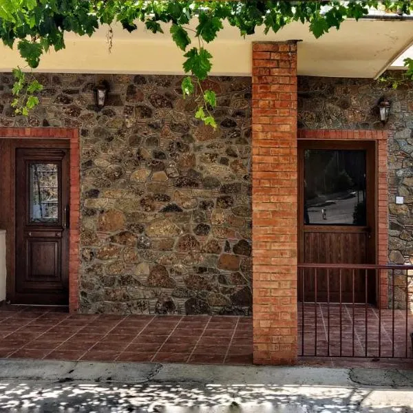 Το Σπίτι του Προκόπη, hotel v destinaci Nikósie