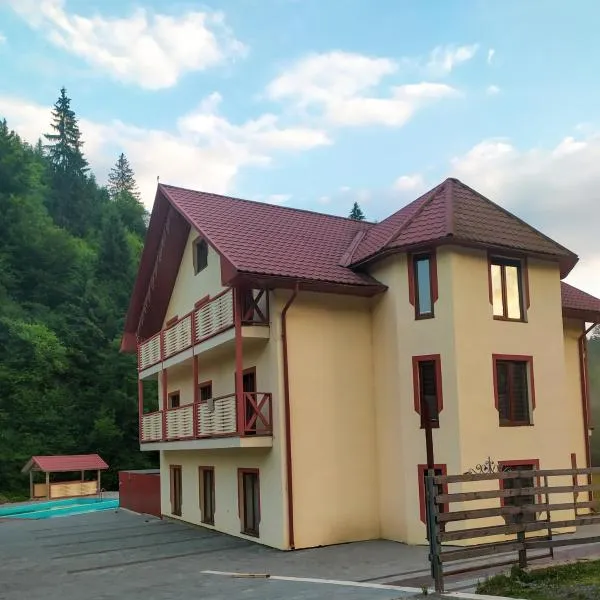 Lisnyi – hotel w mieście Miżhirja