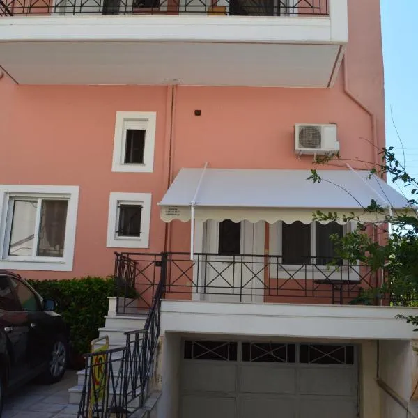 Anastasias Apartment center City by Dimitropoulos, Hotel in Egio
