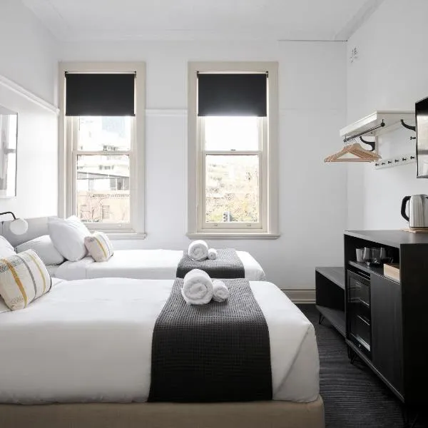 Dunkirk Hotel Pyrmont to Sydney Airport (SYD) premium and luxurious chauffeur service
