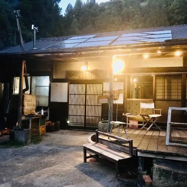 ikkyu rental vacation house, hotel v destinaci Kobune
