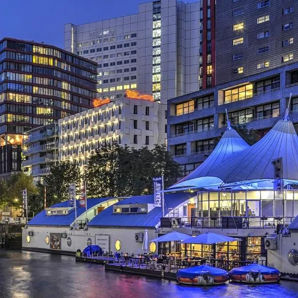 H2OTEL Rotterdam, hotel em Roterdã