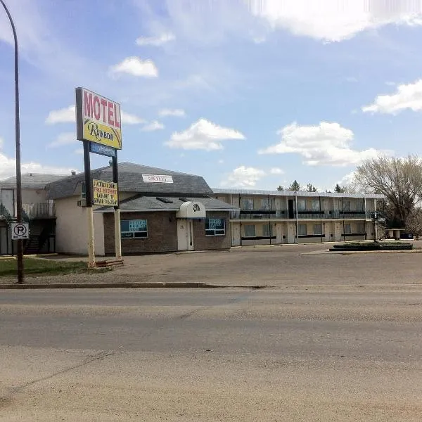 Rainbow Motel, hotel v destinaci Swift Current