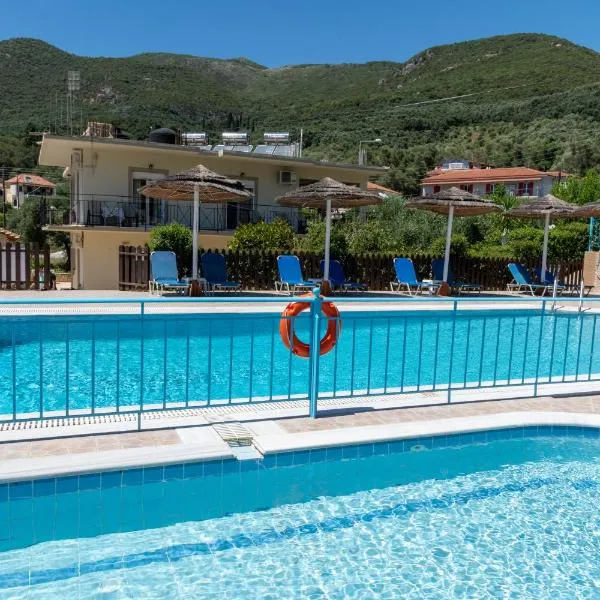 Lambrini Studios, hotel u Pargi