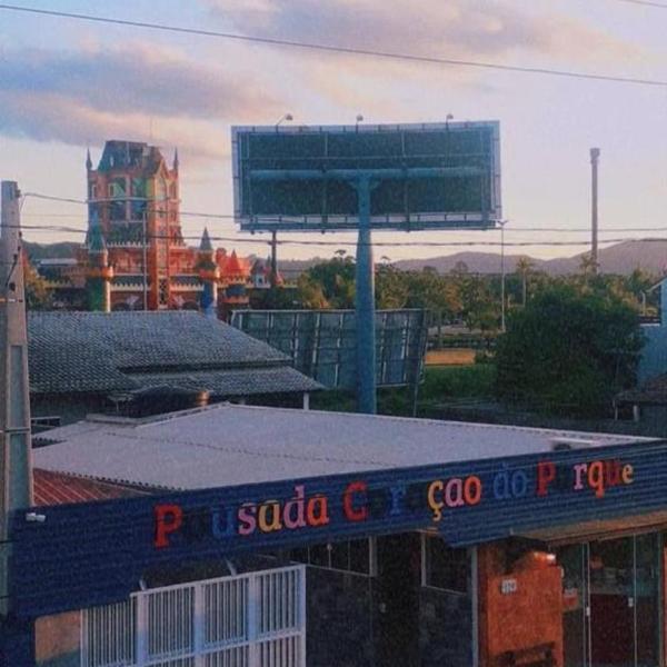 Pousada Coração do Parque
