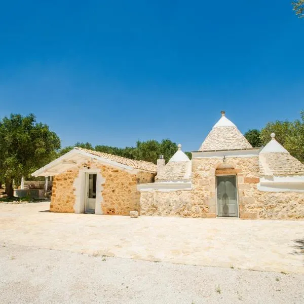 Trulli Margherita, intera struttura per il tuo relax, hôtel à Francavilla Fontana