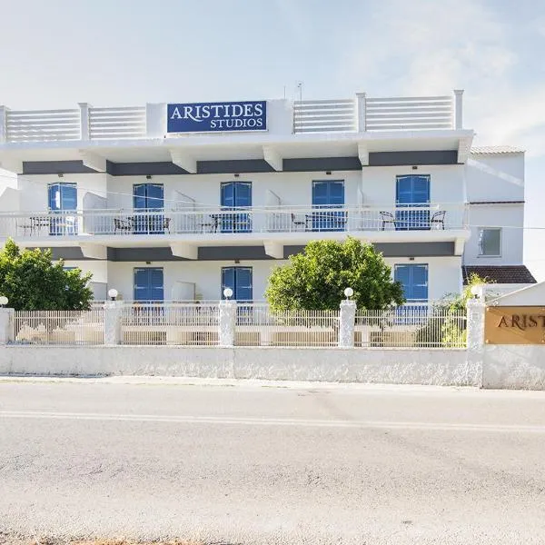 Aristides Studios, hotel v destinaci Perama