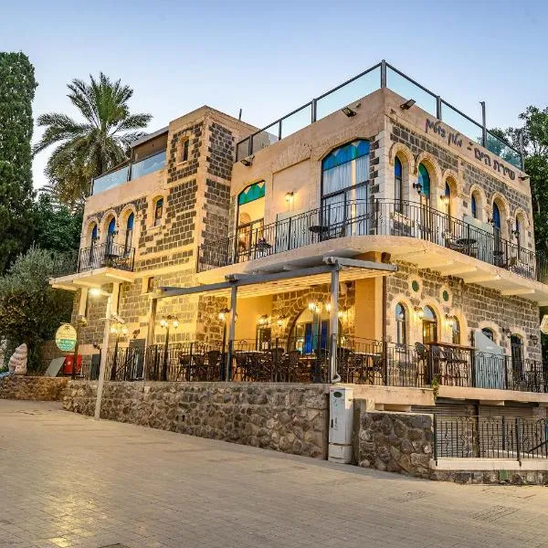 Shirat Hayam Boutique Hotel, hótel í Tiberias