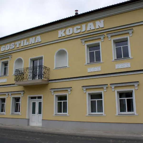 Gostilna in prenočišče KOCJAN, hotel di Bizeljsko