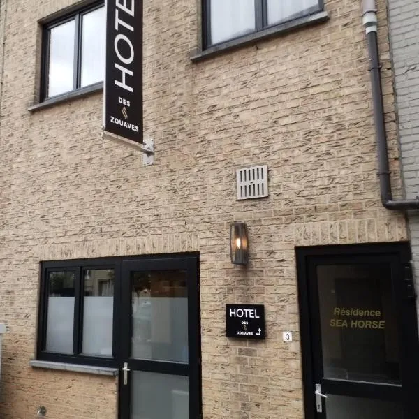Hotel Des Zouaves, отель в городе Коксейде