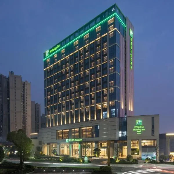 Holiday Inn Shunde by IHG, hotel v destinaci Šun-te