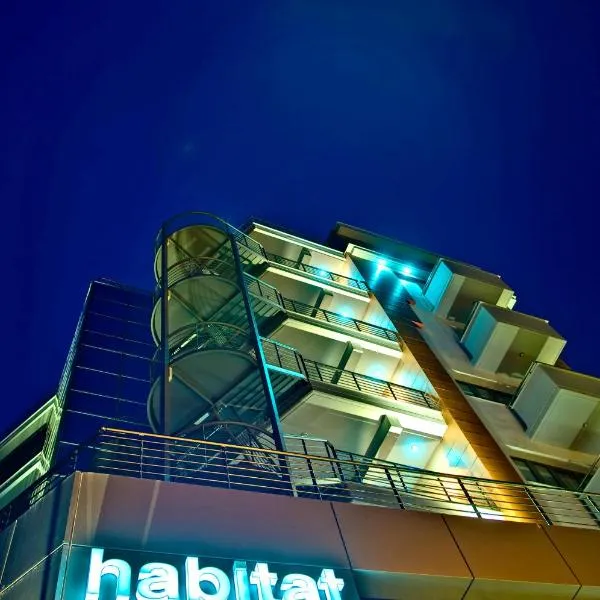 Habitat Hotel โรงแรมในกิลกิส