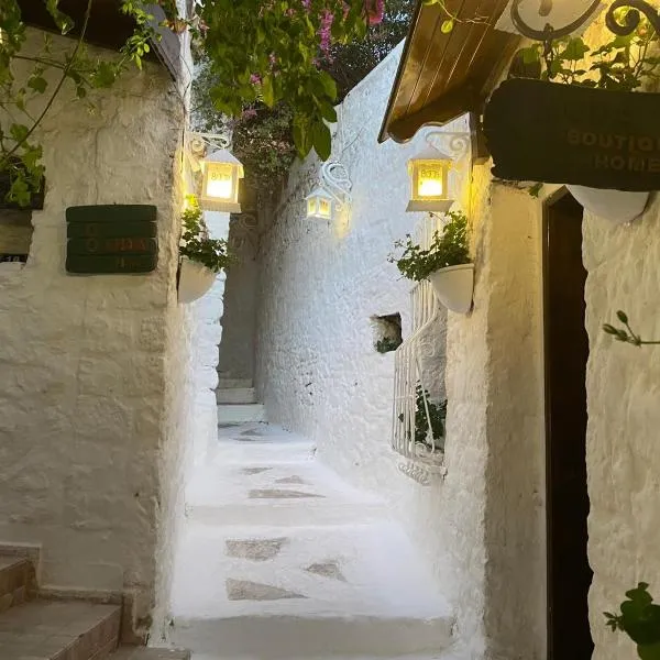8 oDa Marmaris, hotel v destinaci Marmaris