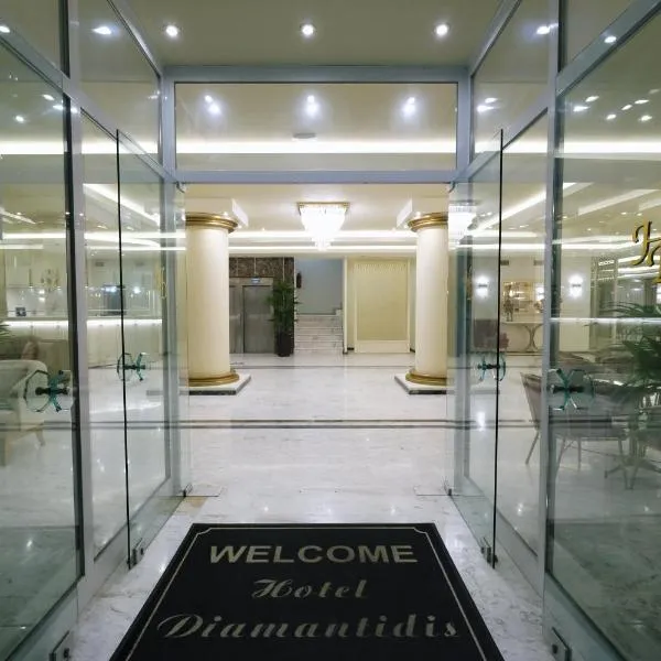 Hotel Diamantidis, hotel in Káspakas