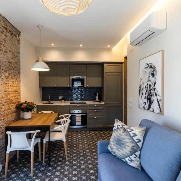 Apartamentos modernos con vistas en el casco histórico, hotel en Cáceres
