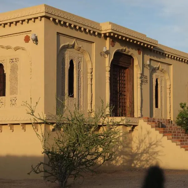 Nomada hotel, hotel in Ensenada Los Muertos