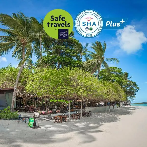 Chaweng Garden Beach Resort - SHA Plus, hotel v Chaweng Beach