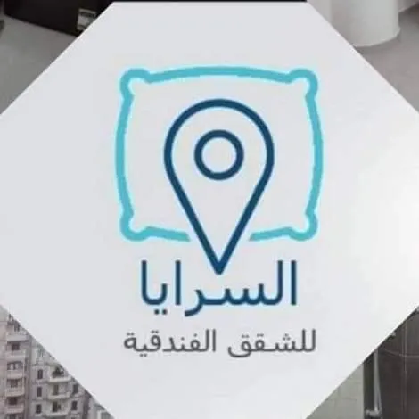 Saraya Abbas ELaser Street-families only, hotel di Al Ma‘mūrah