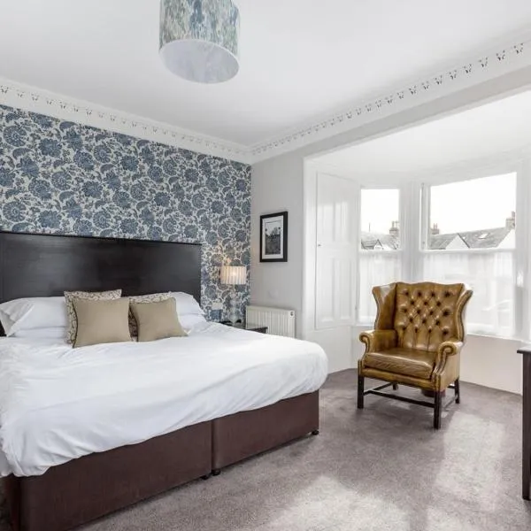 Kirkstyle Hotel, hotel v destinaci Biggar