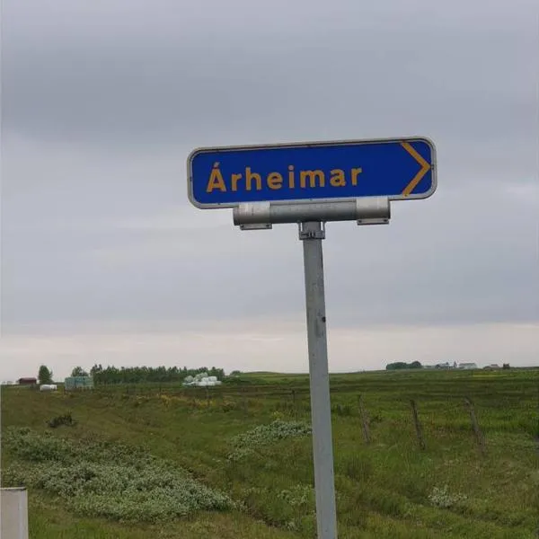 Árheimar 6 cosy holiday home, hotel in Þykkvibær
