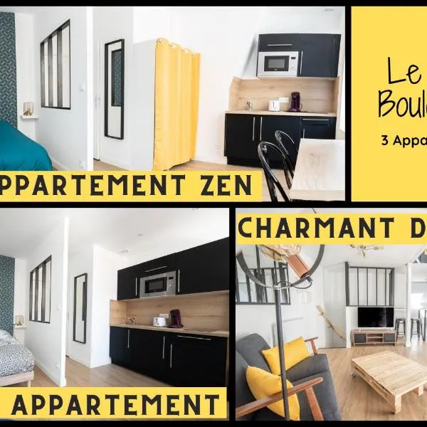 Au Petit Boulonnais - 3 appartements charmants - entre vieille ville et centre ville – hotel w mieście Boulogne-sur-Mer