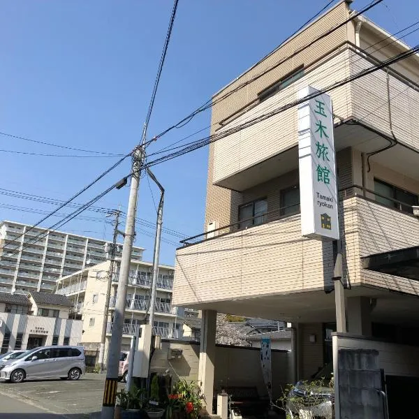 Tamaki Ryokan, hotel v destinaci Kumamoto