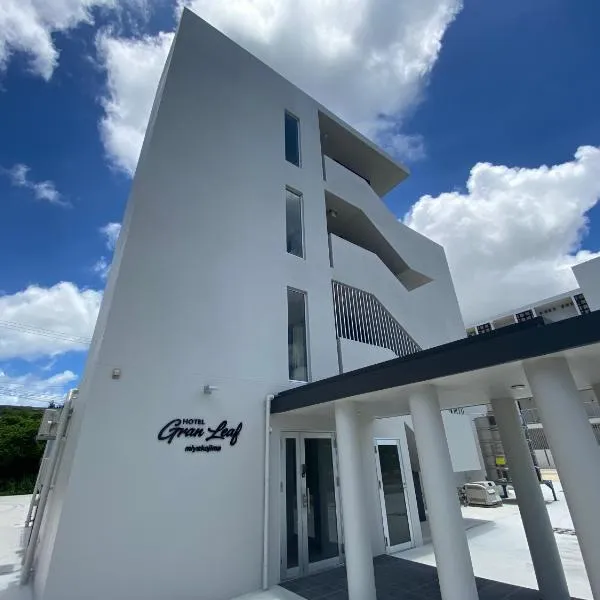 HOTEL GranLeaf Miyakojima, hotel in Miyako-jima