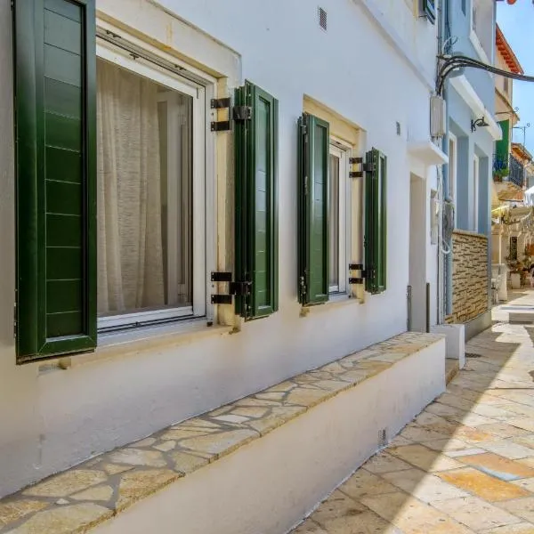 Pavlos, hotel v destinácii Gaios