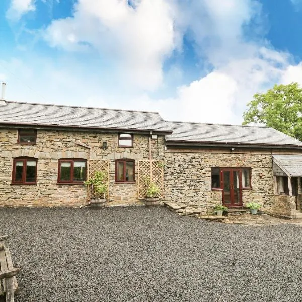 Pant Y Rhedyn, hotel in Llandrindod Wells