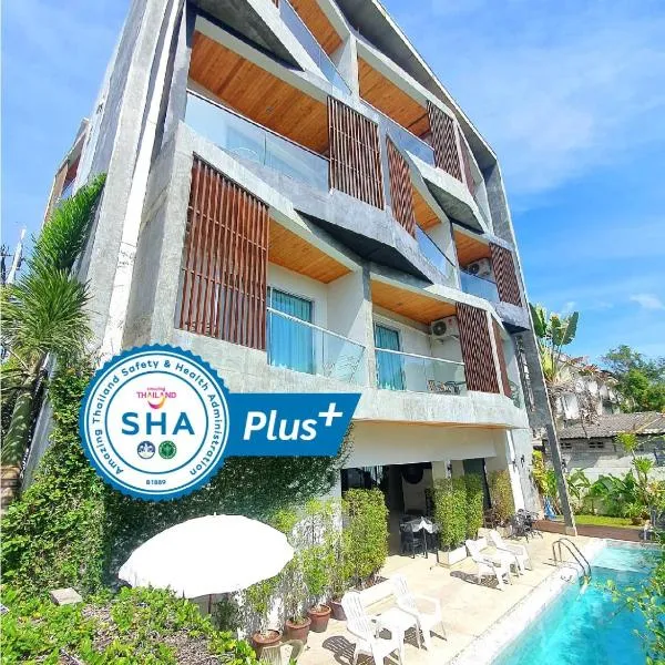 Lemonade Phuket Hotel -SHA Plus, отель в Чалонге