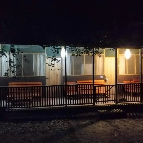Don Jaime - Hostel, hotel v destinaci Puerto Maldonado