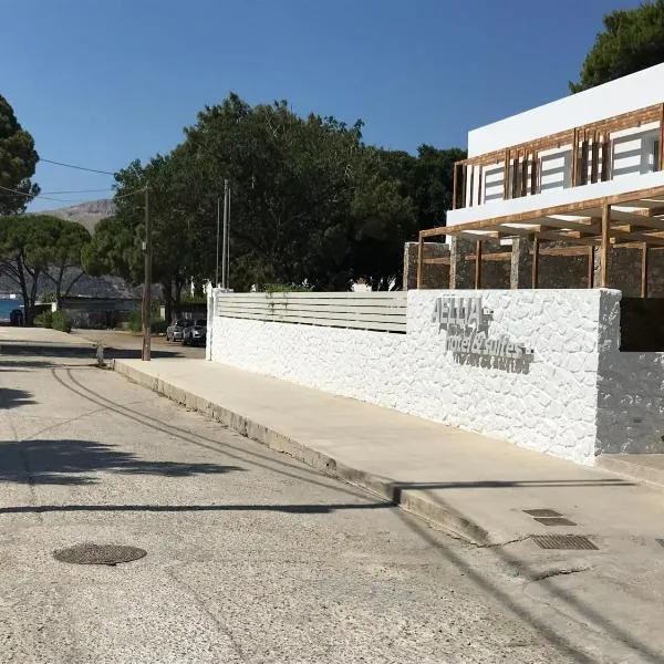 AELLIA HOTEL & SUITES LEROS – hotel w mieście Lakkíon