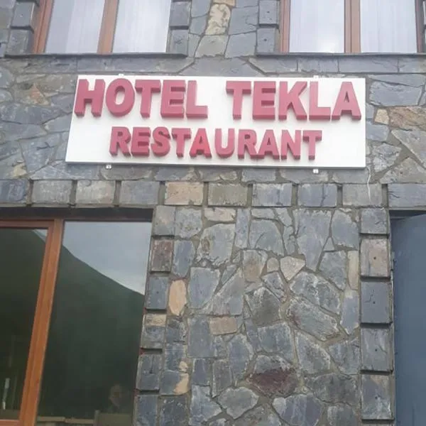 Hotel Tekla: Ushguli şehrinde bir otel
