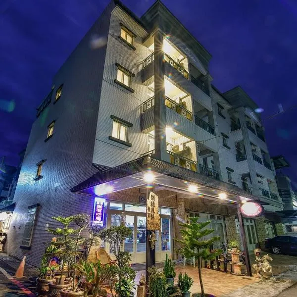 Ruisui Style B&B, hotel v destinaci Ruisui