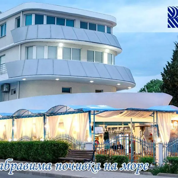 Семеен Хотел "Кораб Ренеса", hotel a Ravda