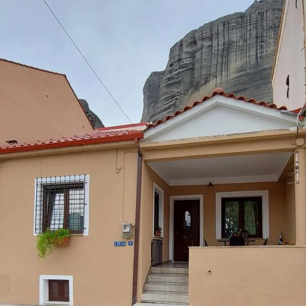 Meteora Mary's mansion, hotel v destinaci Kalambaka