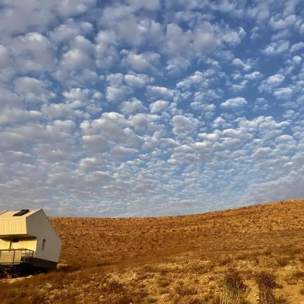 פטריוט -יקב ננה, hotel em Mitzpe Ramon